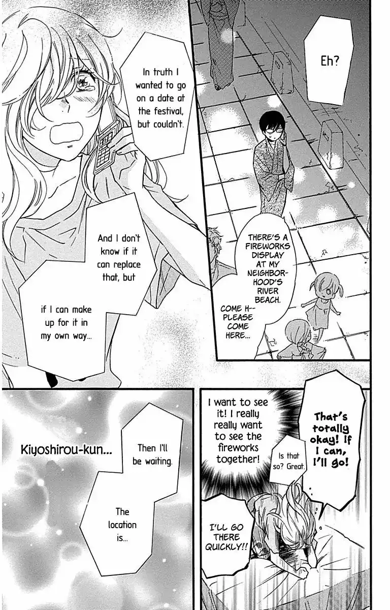 Haru x Kiyo Chapter 31 31